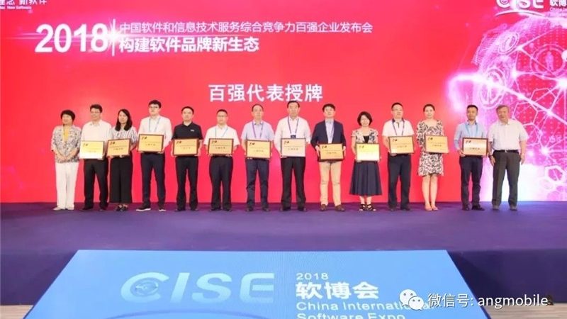 行业背景：运维工程师培训需求日益增长