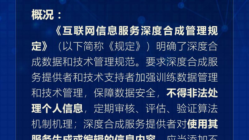 交换机冗余设计：揭秘稳定网络背后的关键要素