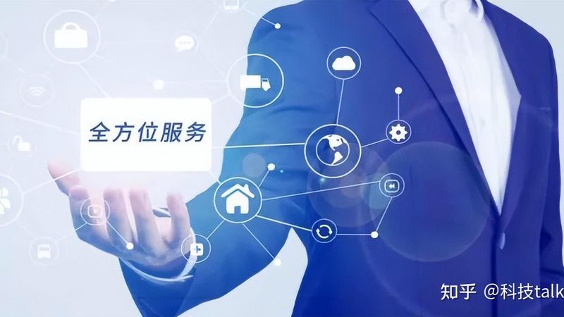 深圳信息技术公司商标注册注意事项