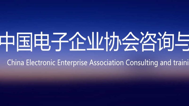 机房强弱电布线：揭秘其背后的关键因素**