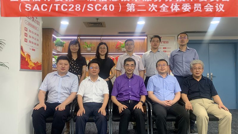 机房抗震加固：从被忽视到必须做的安全升级