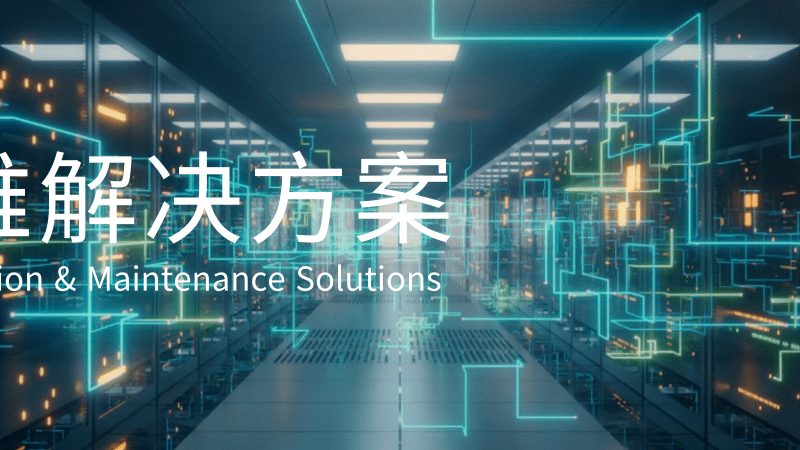 智慧校园食堂结算设备选型的关键考量