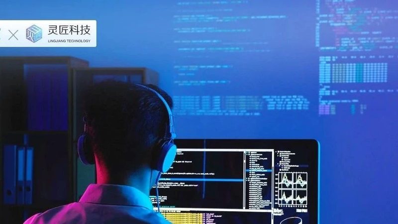 亿丰信息技术有限公司
