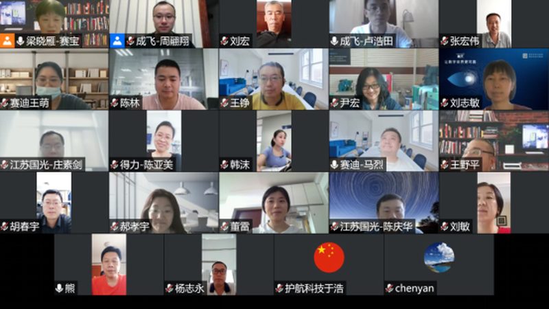 信息技术服务收费标准揭秘：如何理性选择服务商