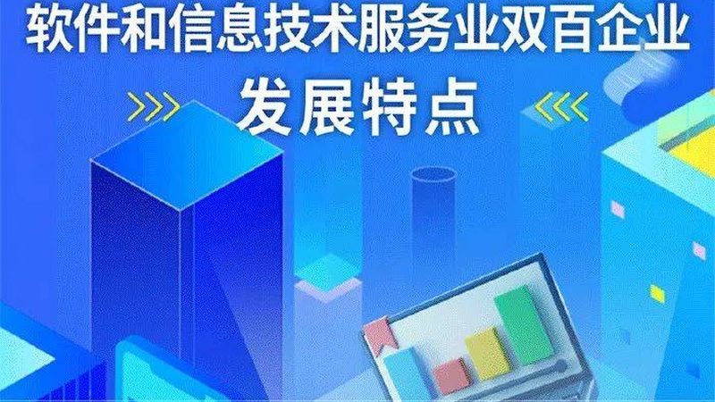 驻场运维报价单，如何精准把握成本与价值？**