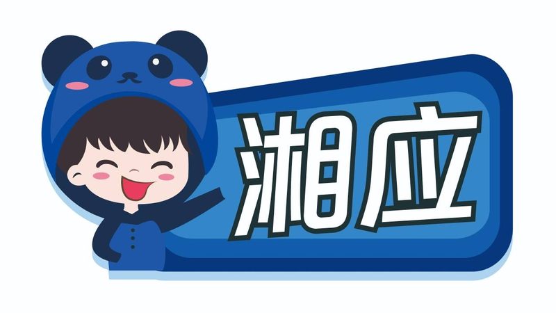 IT运维外包报价单揭秘：关键内容与解读