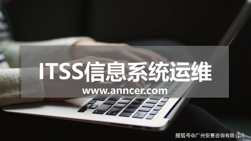 医院弱电系统集成合同范本：关键要素与签订要点